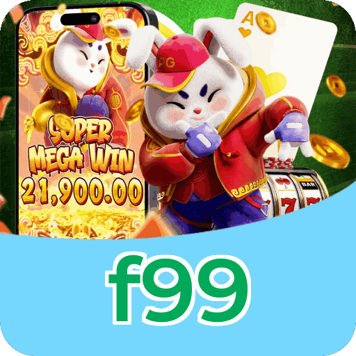 Download PC f99